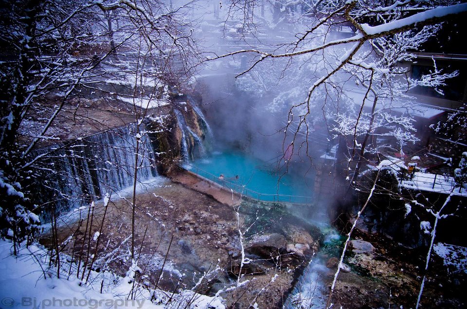 Αποτέλεσμα εικόνας για λουτρα ποζαρ