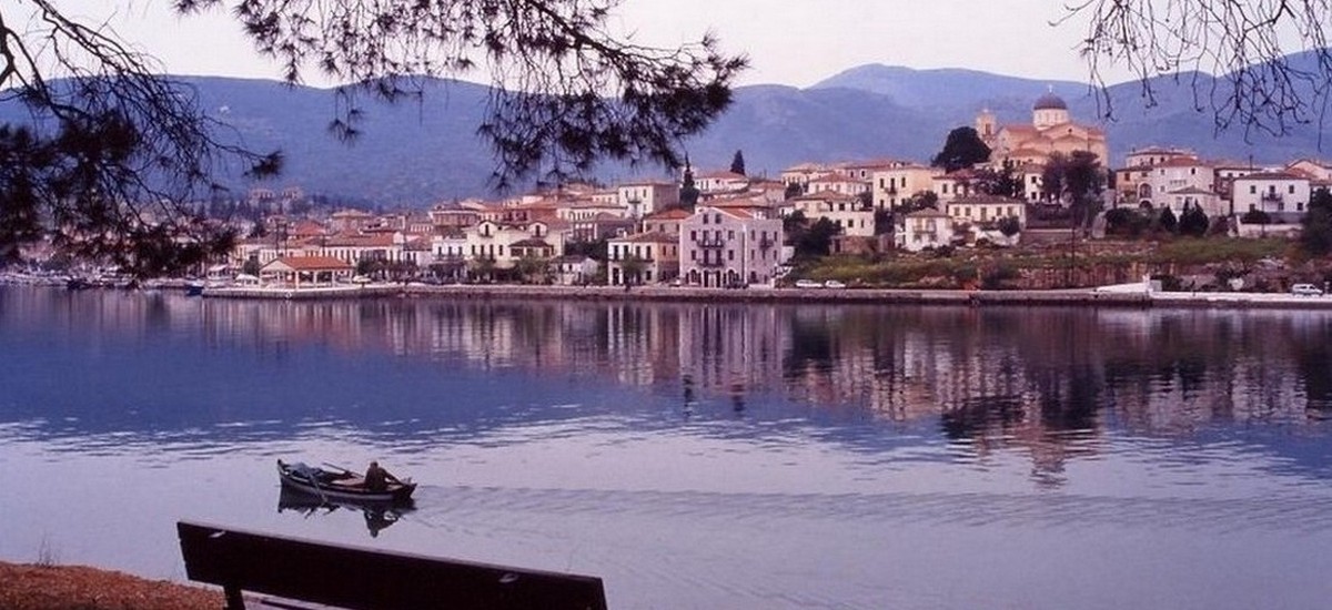 Αποτέλεσμα εικόνας για Γαλαξίδι
